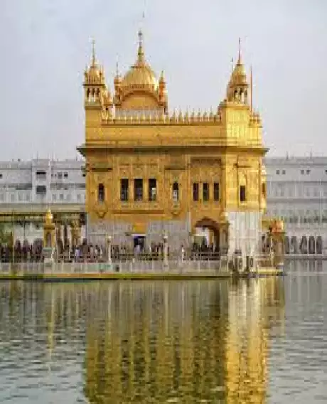 Amritsar